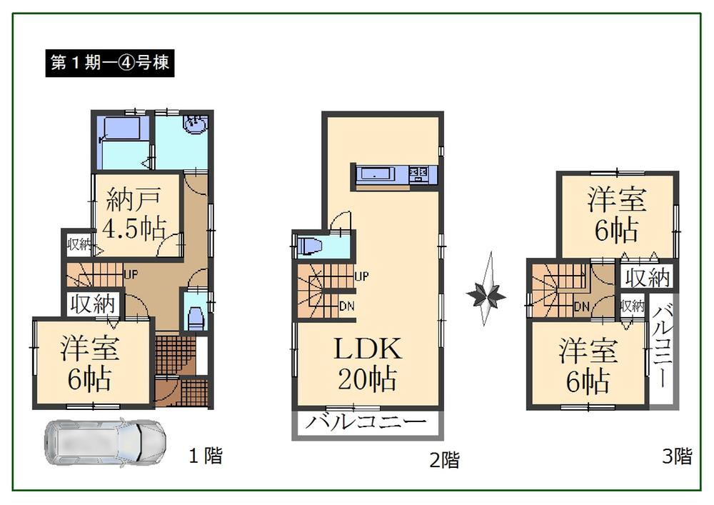 Floor plan. 200m to Suehiro elementary school