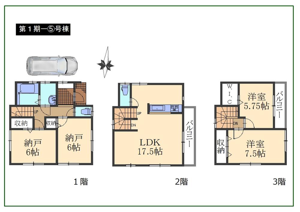 Floor plan. 200m to Suehiro elementary school