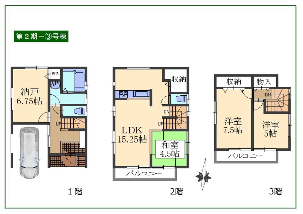 Floor plan. (II stage 3 Building), Price 38,800,000 yen, 3LDK+S, Land area 66 sq m , Building area 106.11 sq m