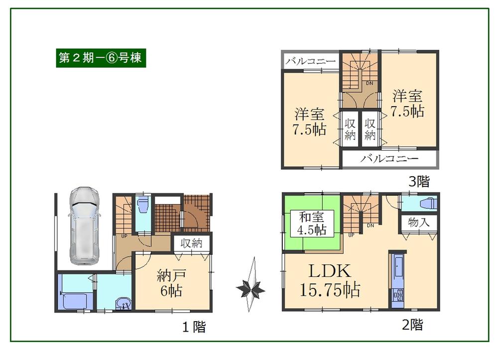 Floor plan. 200m to Suehiro elementary school
