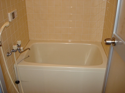 Bath. It is with reheating. 