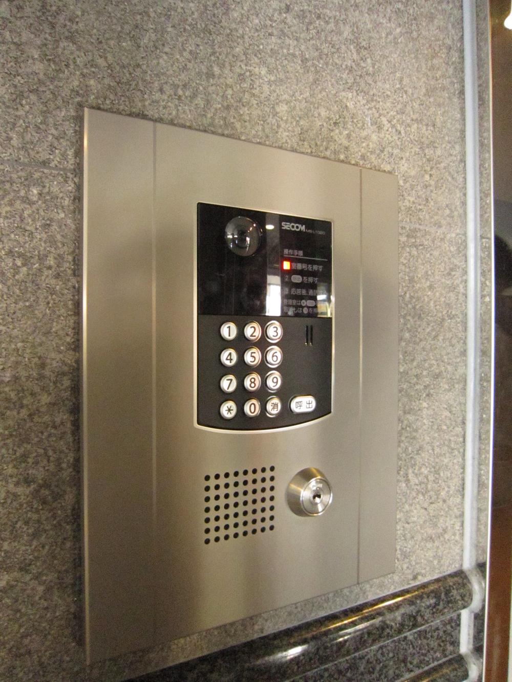 Other common areas. Common areas