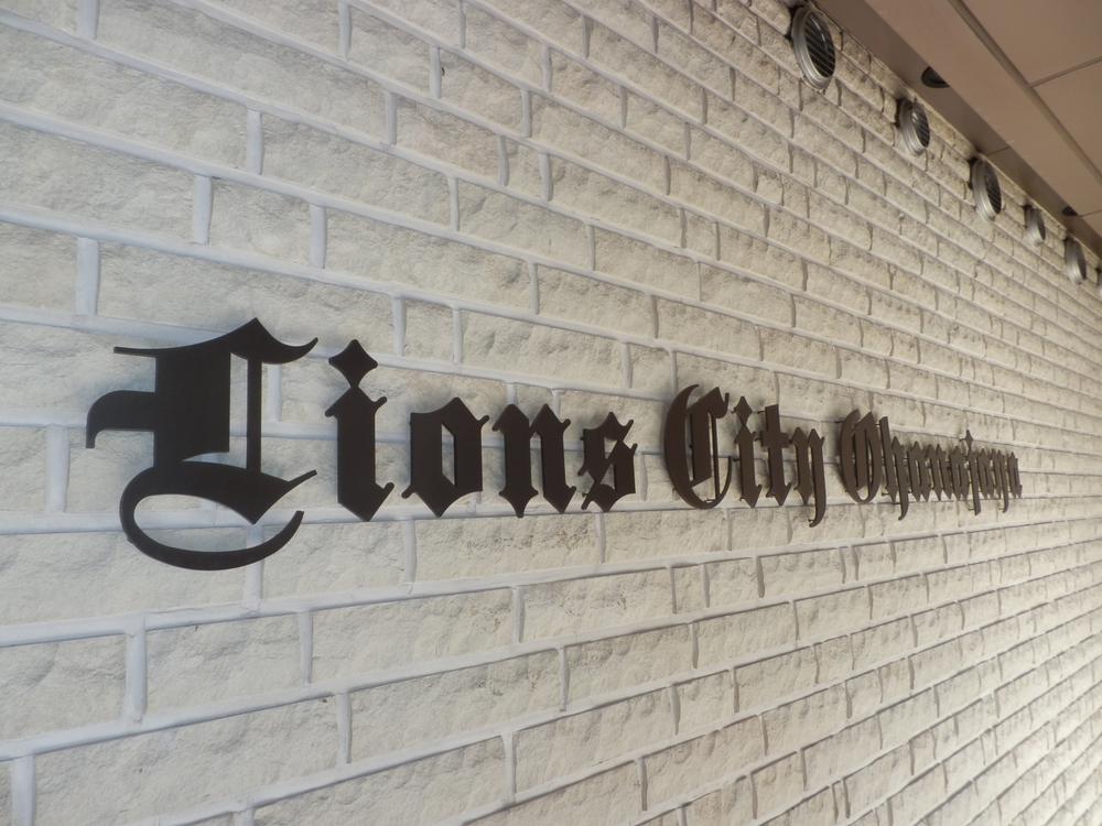 Other common areas. Common areas