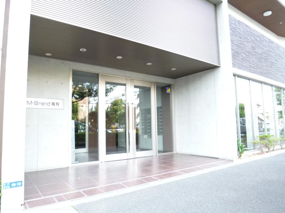 Entrance. Common areas