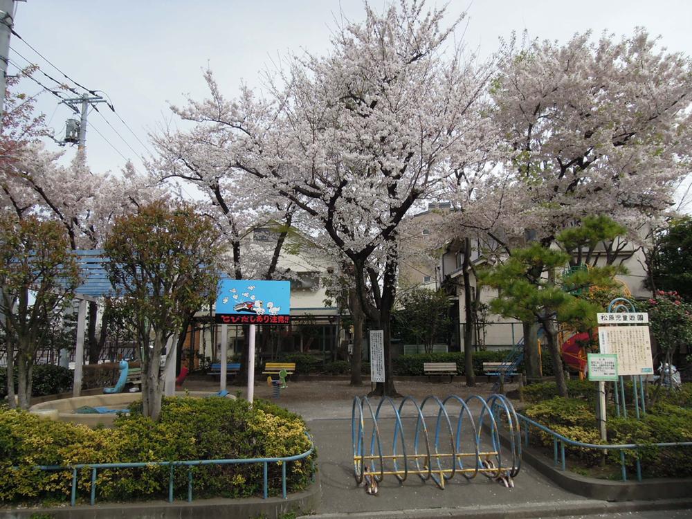 park. Neighborhood park