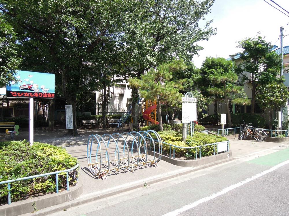 park. Municipal Matsubara children amusement to 300m