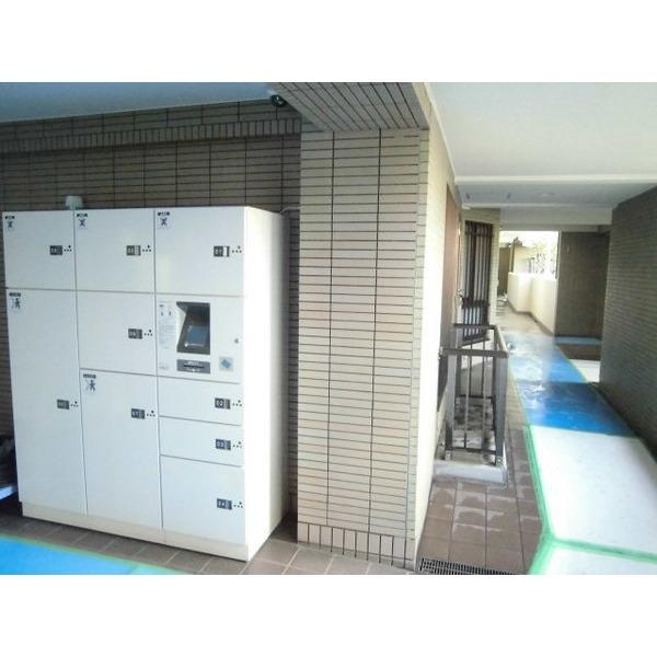 Other common areas. Common areas