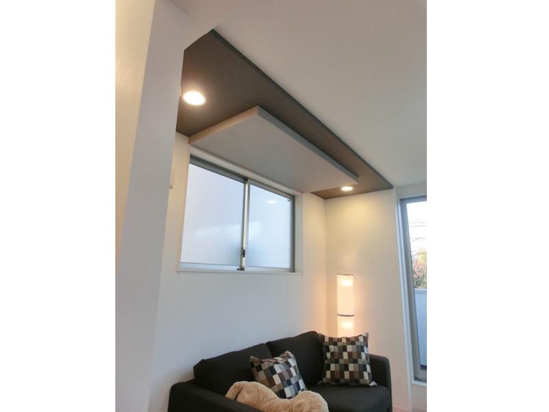 Living. A Building Living