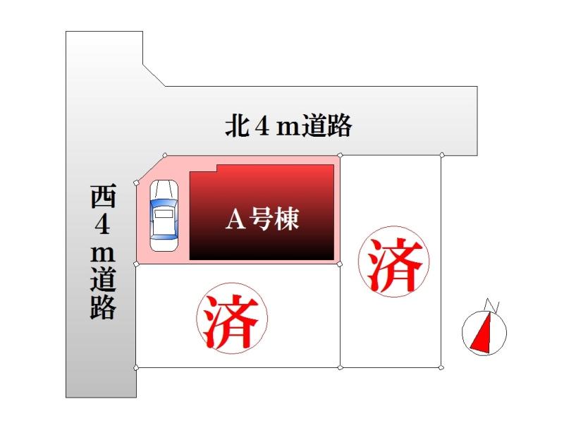 The entire compartment Figure. Compartment figure