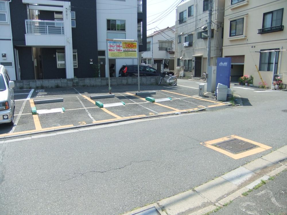 Local land photo. Local (May 2013) Shooting