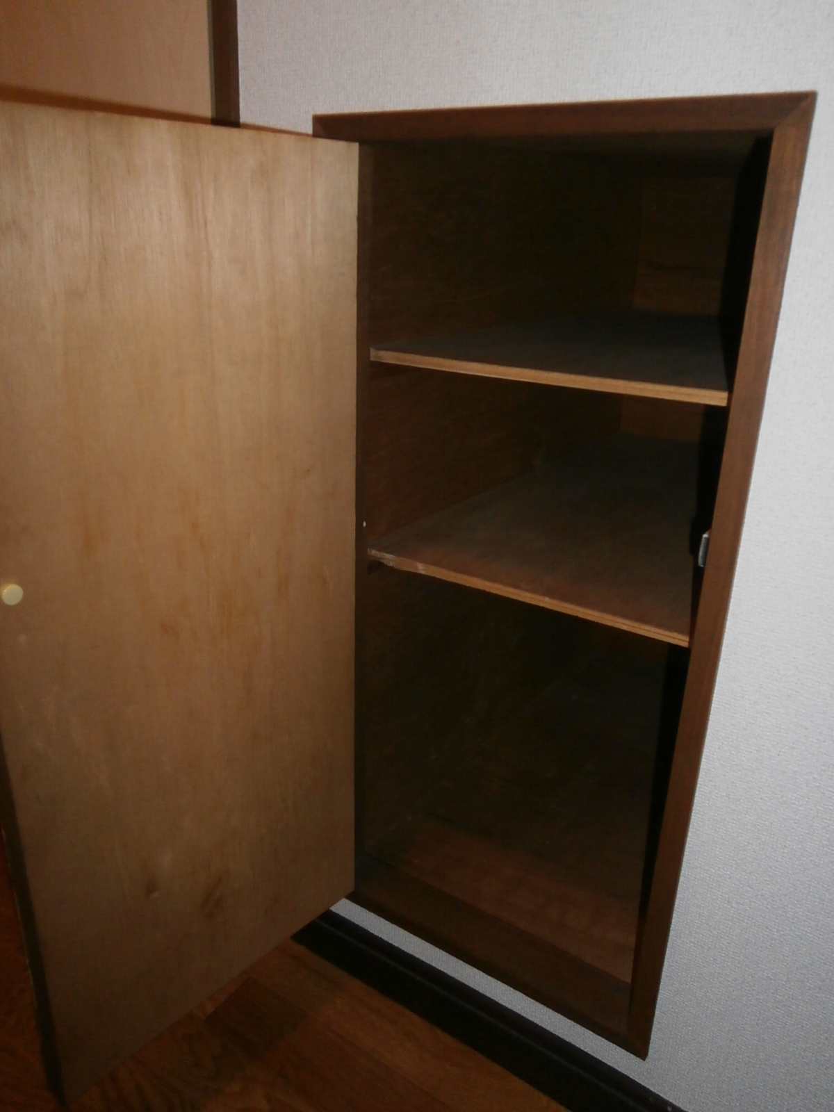 Receipt. Entrance storage