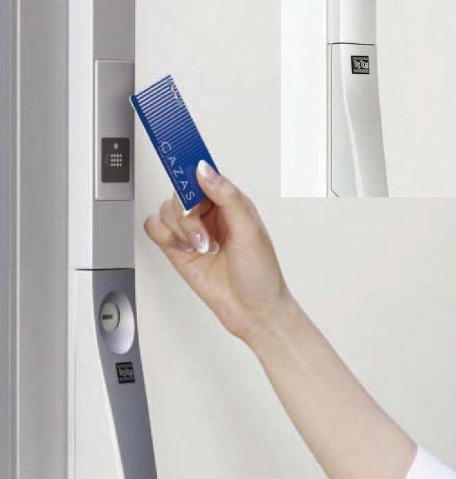 Security equipment. Press the button "hold up" the card only key 2 lock can be manipulated in the style. There is no hassle of locking and unlocking by the key. 
