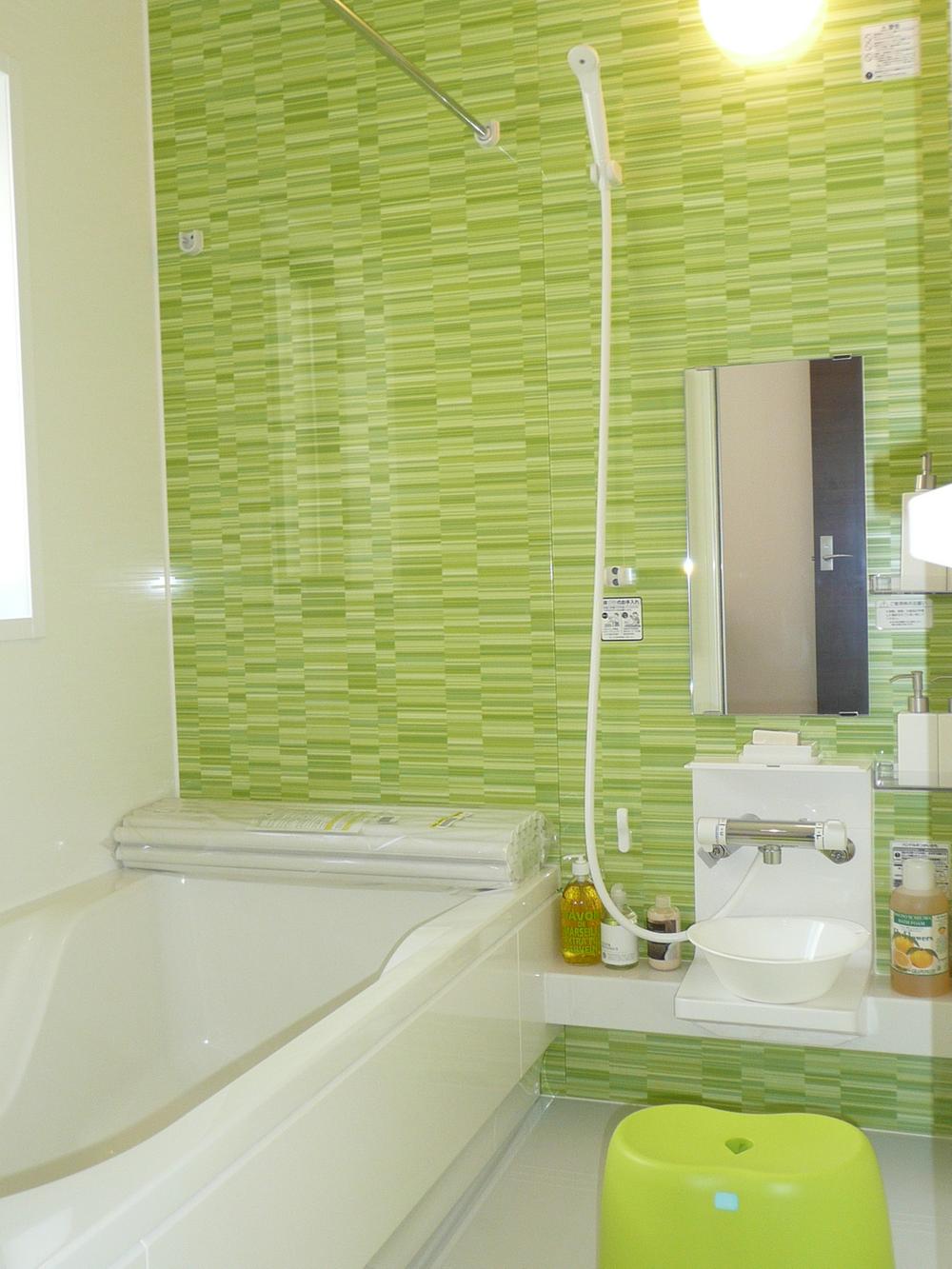 Bathroom. Is a bathroom construction cases. 