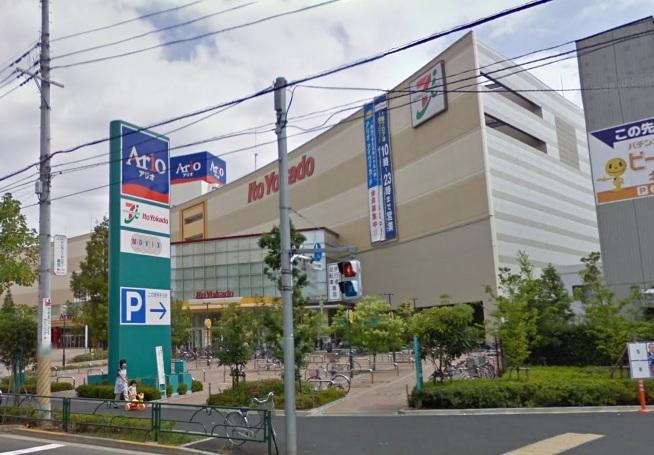 Supermarket. Ito-Yokado Ario Kameari store convenient commercial complex in 960m shopping until, Ario is Kameari.