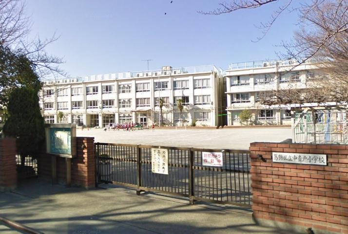 Primary school. 560m to Katsushika Ward Aoto Elementary School