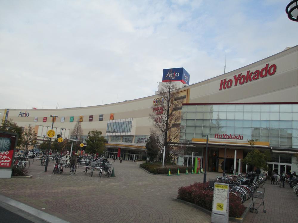Shopping centre. Introduction Fashion Ario Kameari store Ito-Yokado ・ 43 stores food and drink ・ 38 store goods ・ 21 store a movie theater the beginning service relationship ・ It is a large shopping facility which is 24 stores to complex.