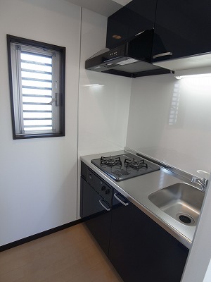 Kitchen. System kitchen