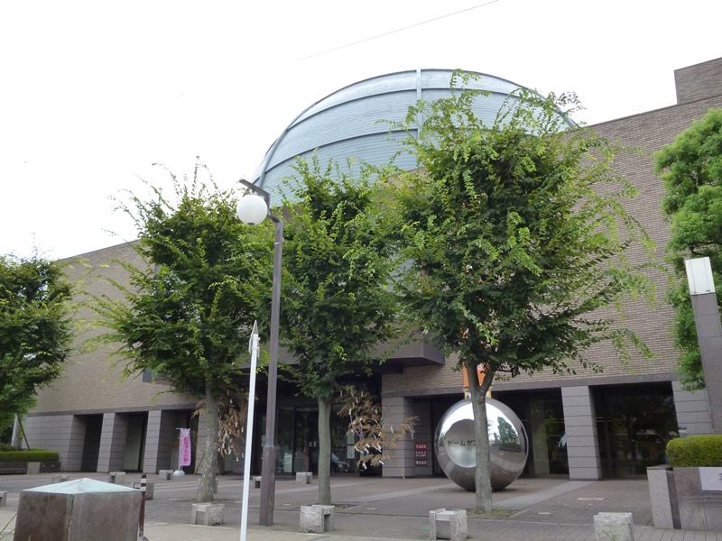 Other Environmental Photo. 350m to the Museum of Local and astronomy