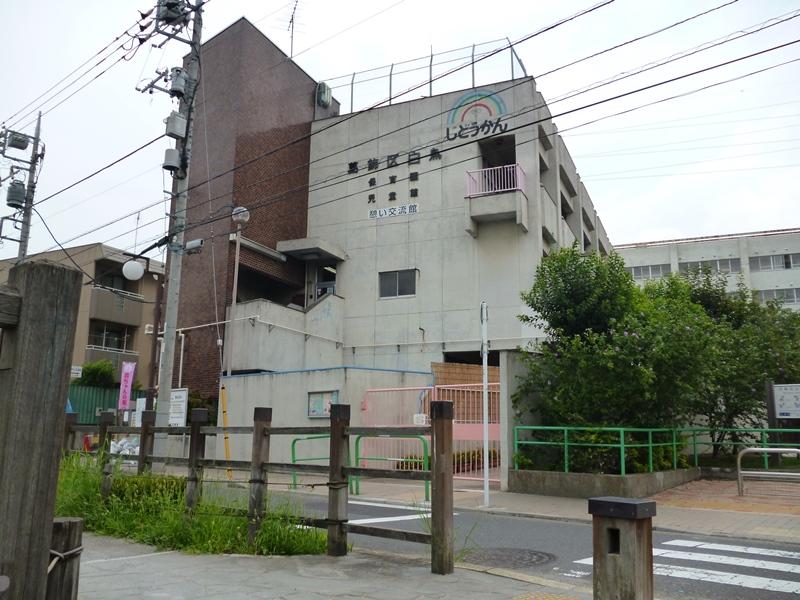 Other Environmental Photo. 550m until the swan children's house Aged Museum