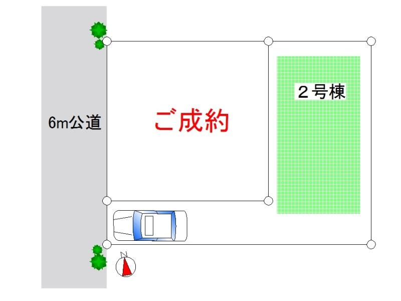 The entire compartment Figure. Compartment figure
