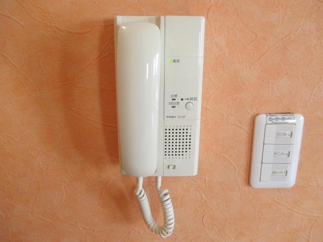 Other Equipment. Intercom