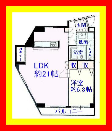 Other. ~ 1LDK plan ~