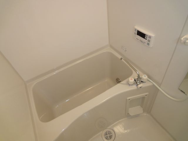 Bath. It is with additional heating function