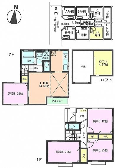 Floor plan. 29,800,000 yen, 2LDK+2S, Land area 77.03 sq m , Building area 87.46 sq m floor plan