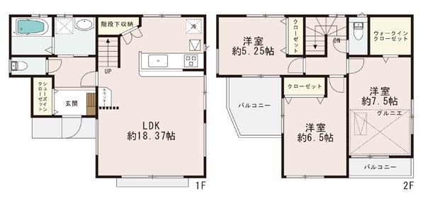 Floor plan. (1 Building), Price 32,800,000 yen, 3LDK, Land area 110.28 sq m , Building area 92.53 sq m