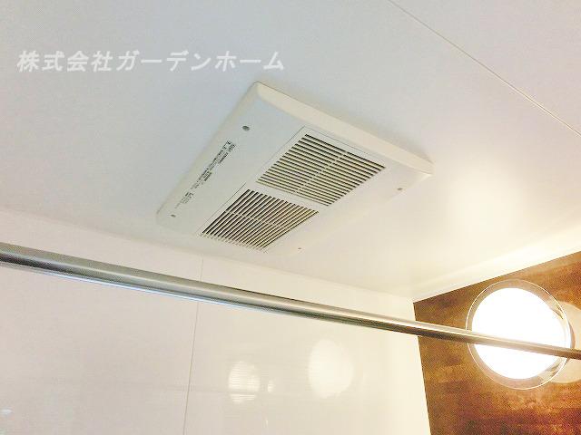 Other. ■ With happy bathroom dryer ■