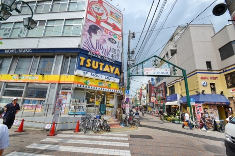 Rental video. TSUTAYA Ohanajaya shop 881m up (video rental)
