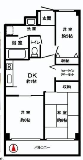 Floor plan. 3DK, Price 12,950,000 yen, Occupied area 55.16 sq m , Balcony area 7.84 sq m