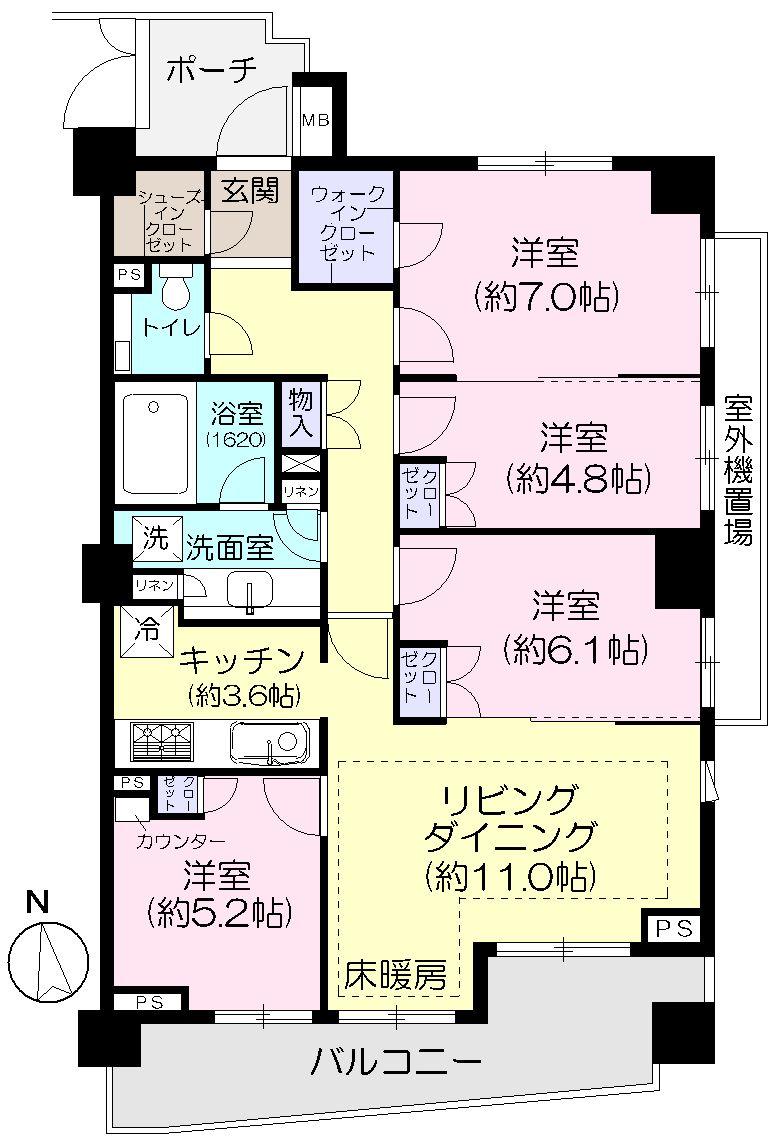 Floor plan. 4LDK, Price 44,900,000 yen, Occupied area 85.63 sq m , Balcony area 12.67 sq m