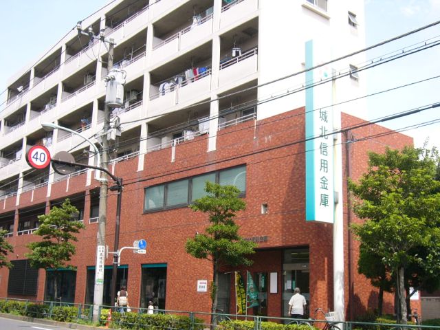 Bank. Johoku 360m until the credit union (Bank)