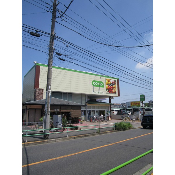 Supermarket. KopuTokyo Kameari store up to (super) 1077m