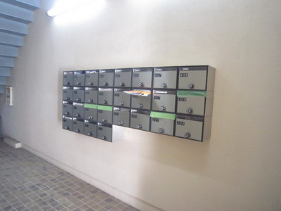 Other common areas. Mailbox