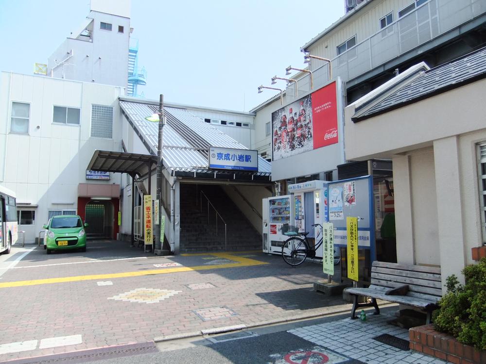 Other. Keisei Koiwa Station