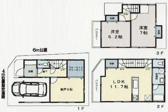 Floor plan. 33,800,000 yen, 2LDK+S, Land area 50.1 sq m , Floor plan of 2SLDK of recommended for building area 83.42 sq m family household