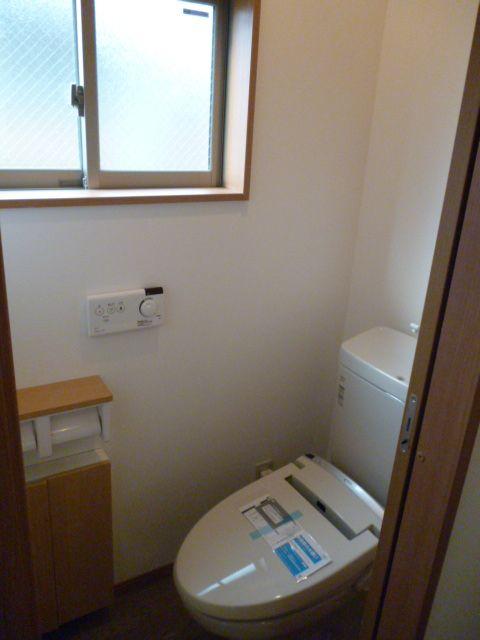 Toilet. Washlet toilet