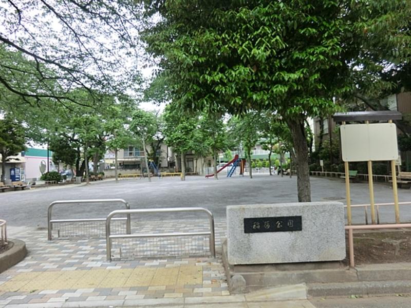 park. 140m to Inari park