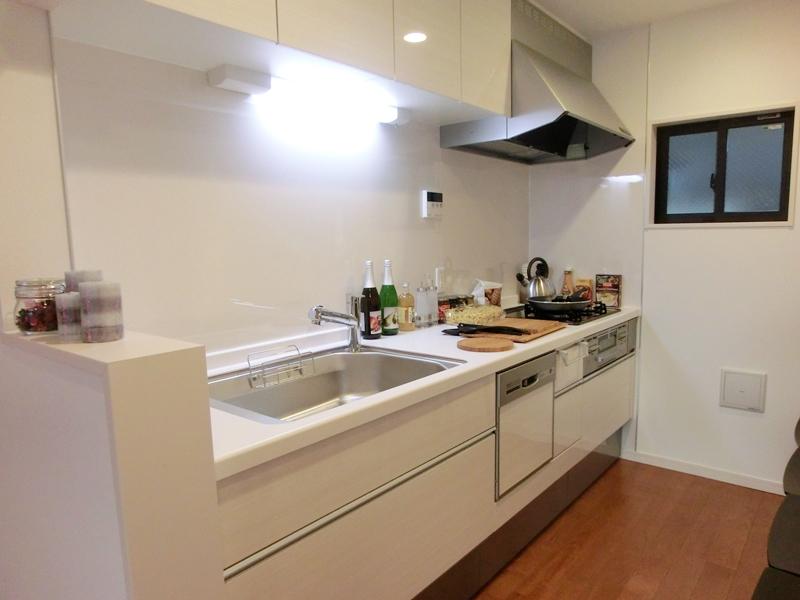 Kitchen. B Building Kitchen