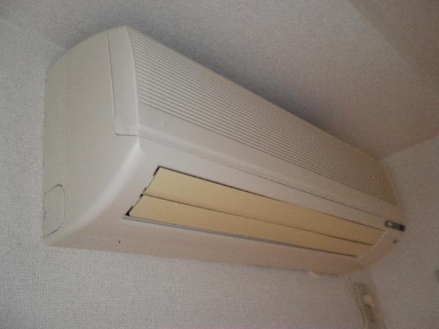 Other Equipment. Air conditioning