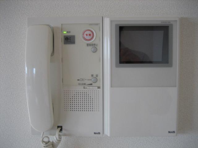 Other Equipment. TV monitor Hong