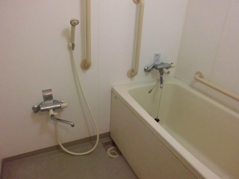 Bath. With reheating