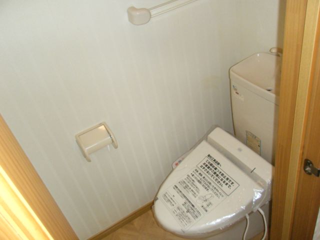 Toilet. Since the independent, Space is loose.