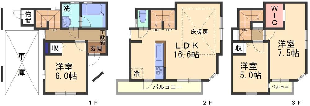 Floor plan. 33,800,000 yen, 3LDK, Land area 57.1 sq m , Building area 93.01 sq m