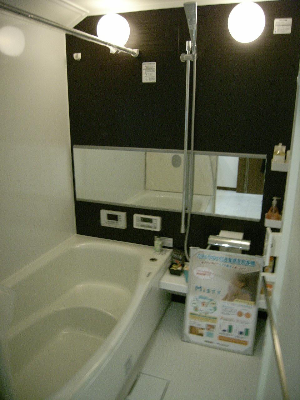 Same specifications photo (bathroom). Same construction ・ bathroom