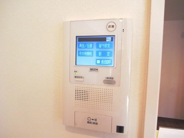 Security equipment. Interphone with a monitor