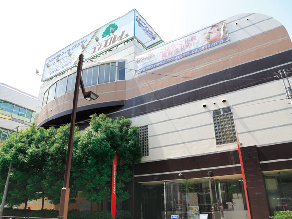 Surrounding environment. Central Fitness Club Aoto (870m ・ 11-minute walk)