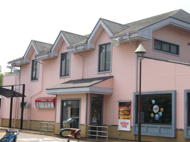 Other. 70m to McDonald's (Other)